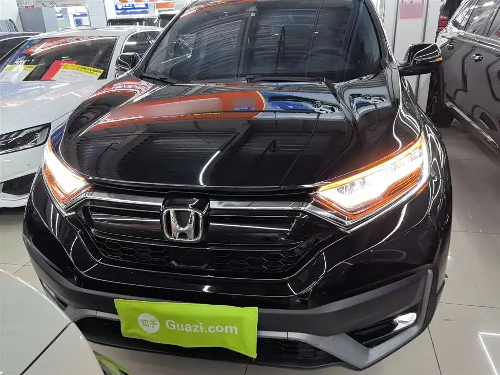 Honda CR-V 2022 из CN, фото 3