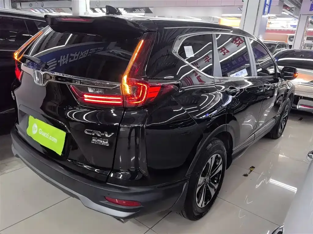 Honda CR-V 2022 из CN, фото 7