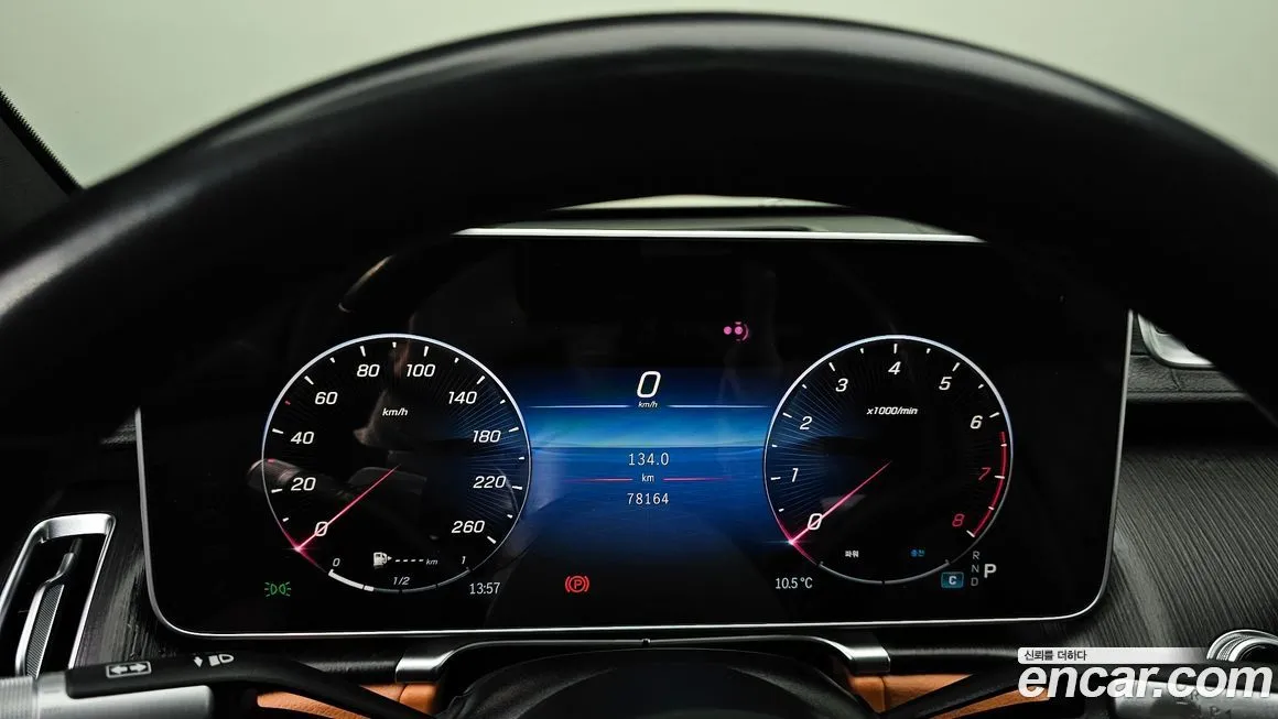 Mercedes-Benz S-Class 2022 из KR, фото 8