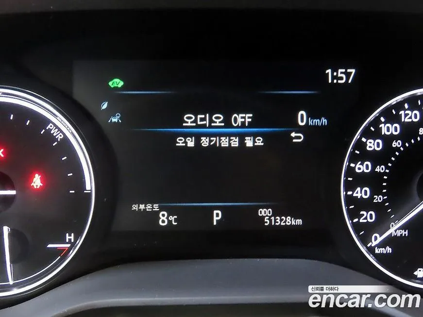 Toyota Sienna 2022 из KR, фото 9