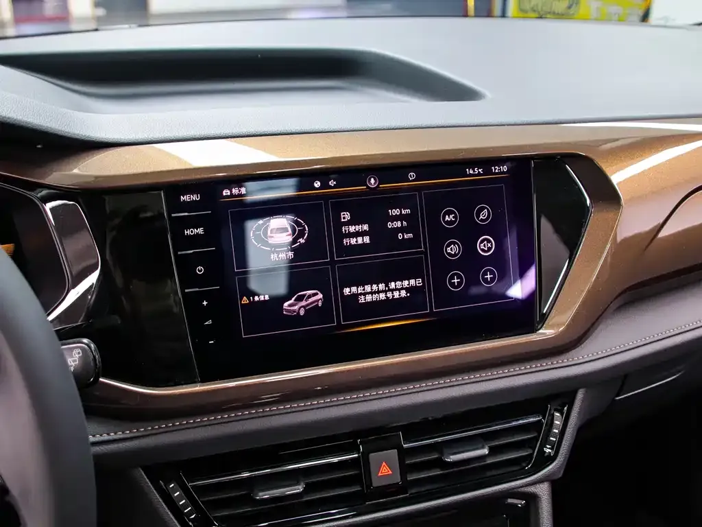 Volkswagen Tharu 2022 из CN, фото 8