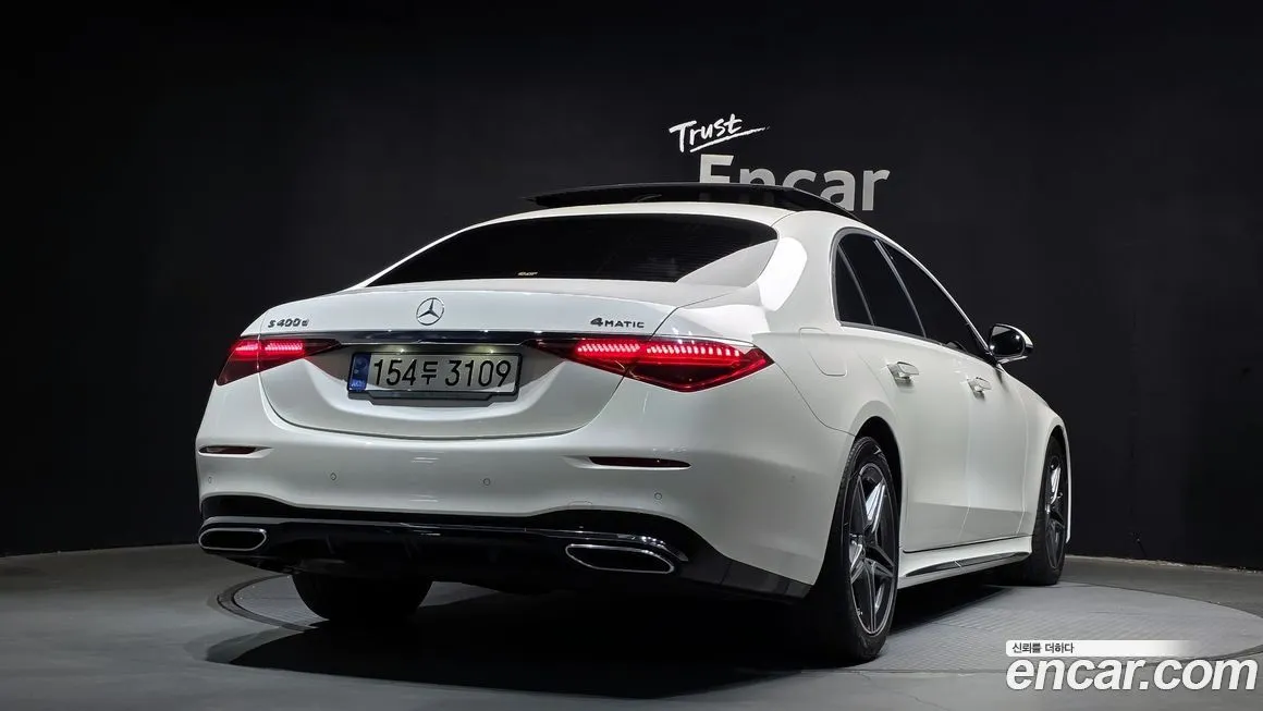 Mercedes-Benz S-Class — фото 2