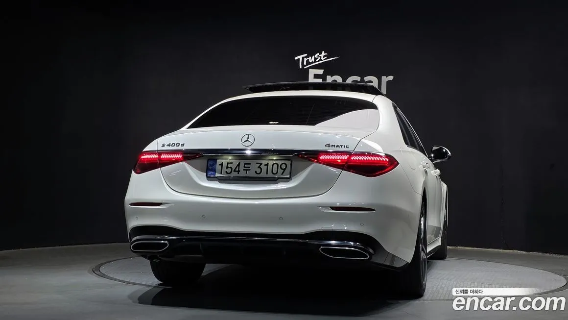 Mercedes-Benz S-Class — фото 4