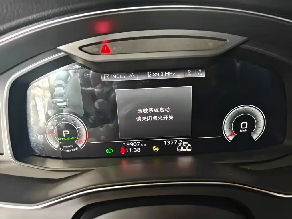 Audi A6L 2021 из CN, фото 4