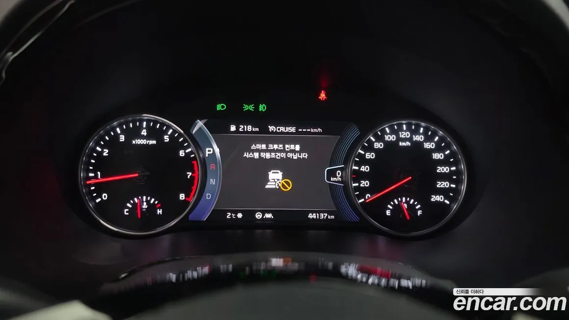 Kia Seltos 2022 из KR, фото 8