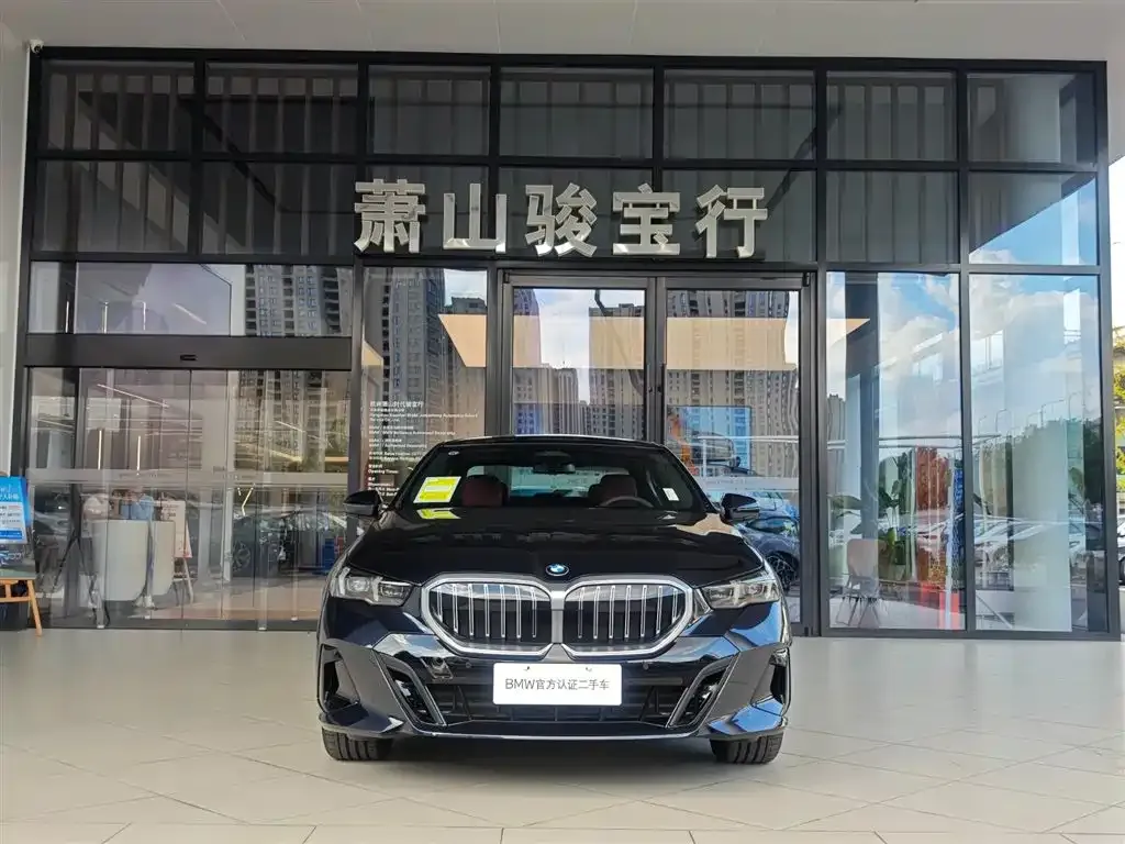 BMW 5 Series (Import) 2025 из CN, фото 4