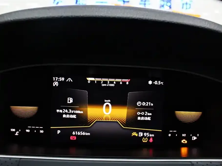 Volkswagen Lavida 2023 из CN, фото 6