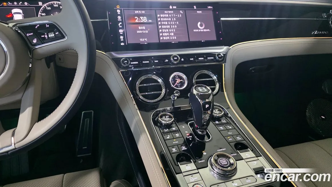 [object Object] Continental 2023 из KR, фото 7