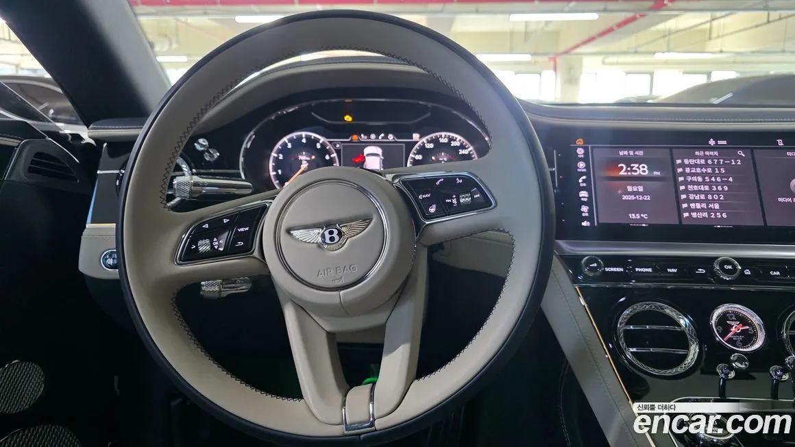 [object Object] Continental 2023 из KR, фото 8