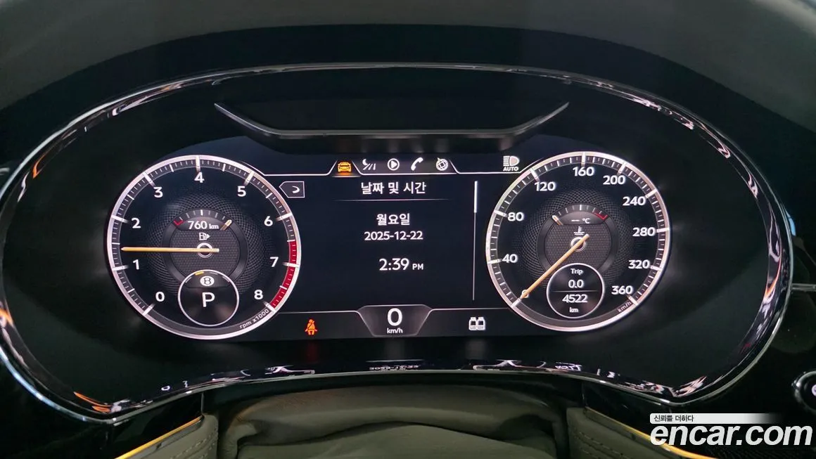 [object Object] Continental 2023 из KR, фото 9