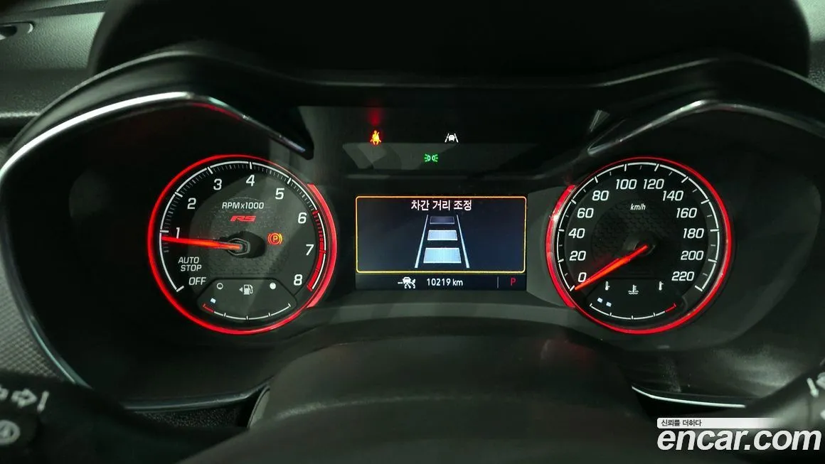 Chevrolet (GM Daewoo) Trailblazer 2023 из KR, фото 8