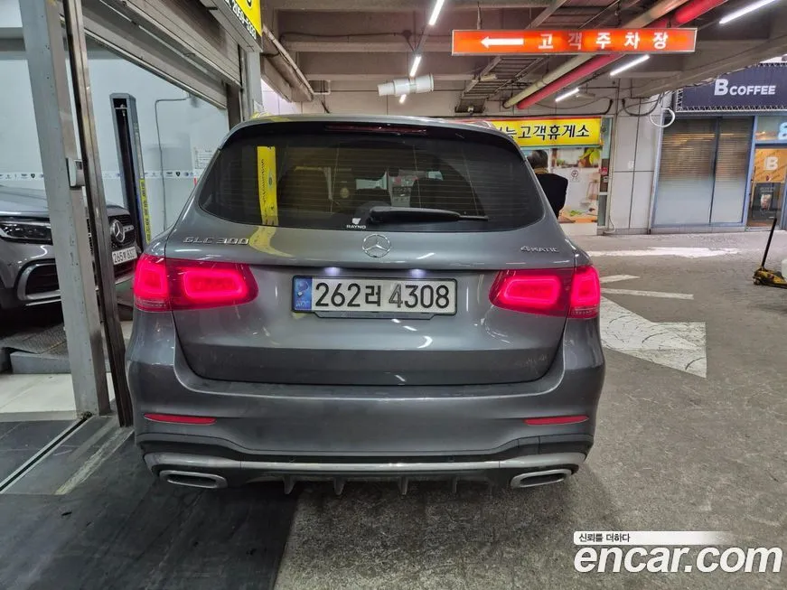 Mercedes-Benz GLC-Class 2022 из KR, фото 2