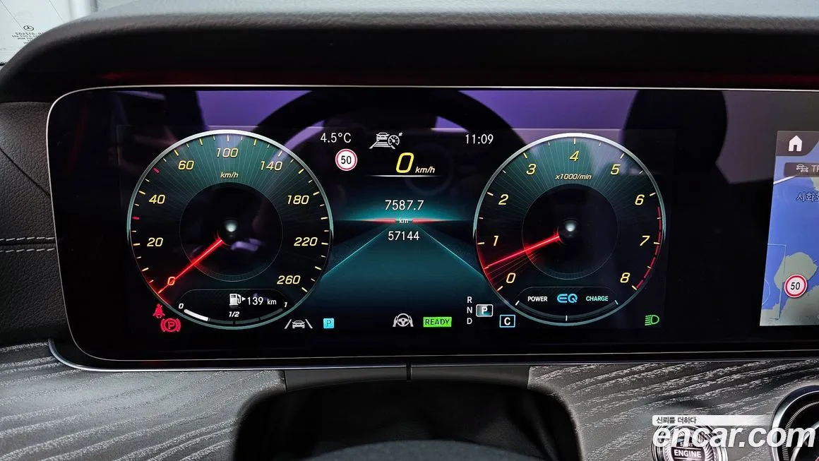 Mercedes-Benz E-Class 2021 из KR, фото 8