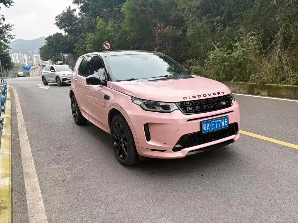 Land Rover Discovery Sport 2021 из CN, фото 3