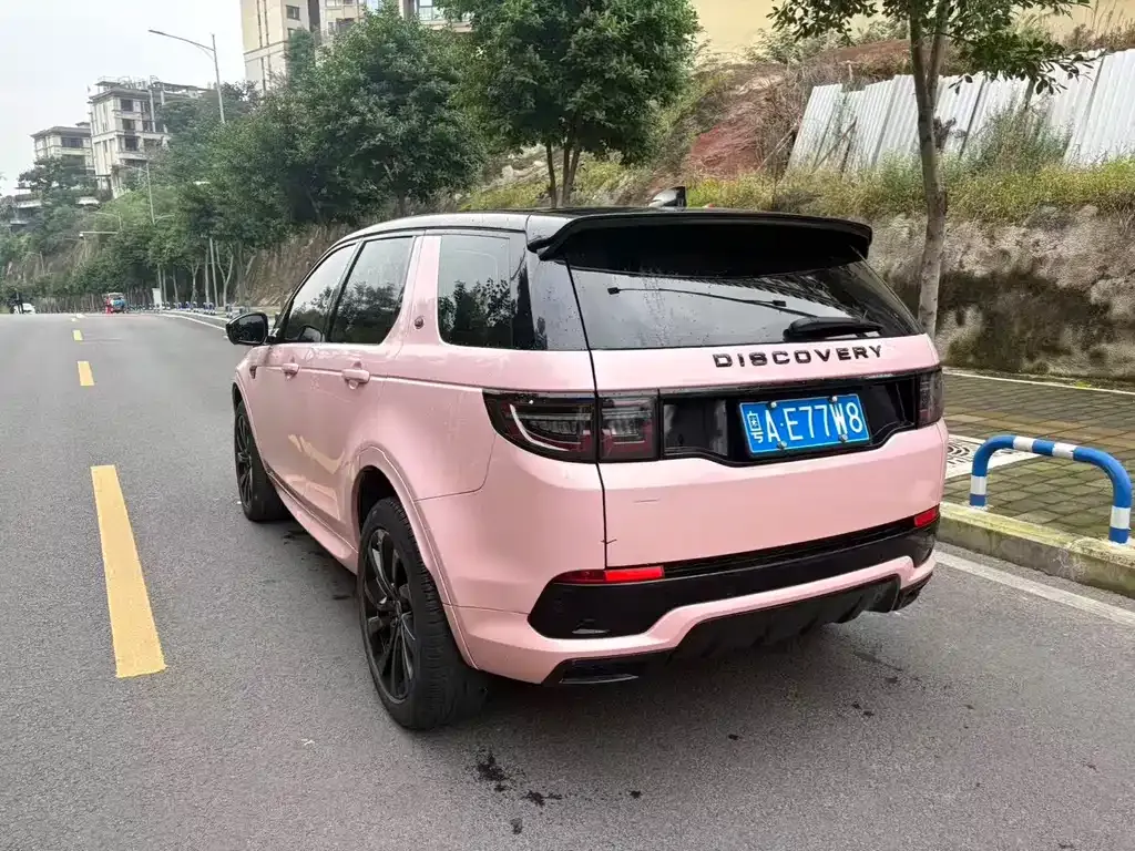 Land Rover Discovery Sport 2021 из CN, фото 6