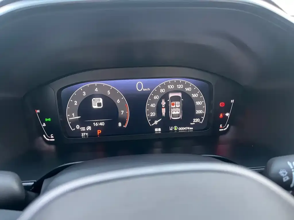 Honda Breeze 2025 из CN, фото 9