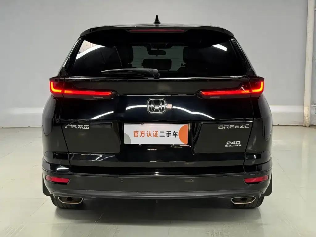 Honda Breeze 2021 из CN, фото 4