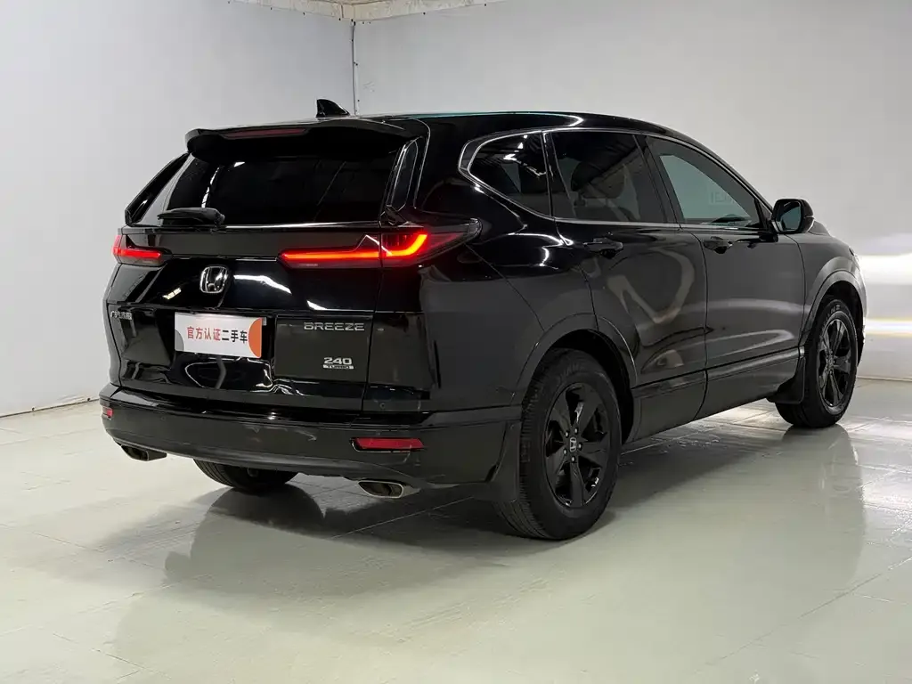 Honda Breeze 2021 из CN, фото 5
