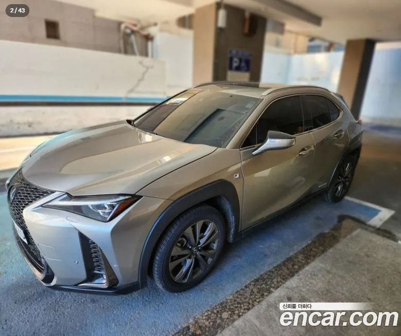 Lexus UX 2022 из KR, фото 2
