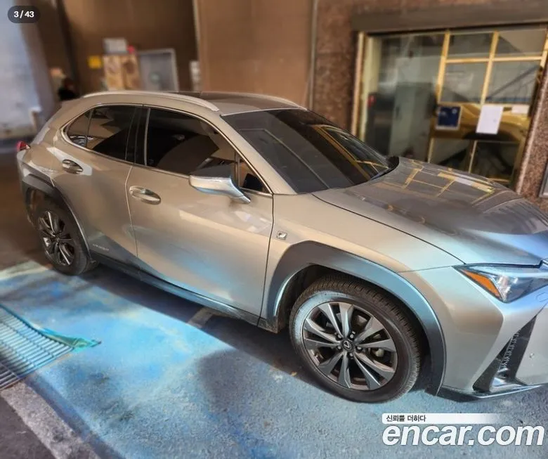 Lexus UX 2022 из KR, фото 3