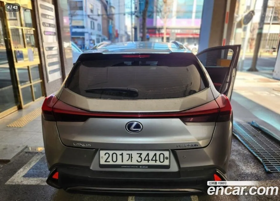 Lexus UX 2022 из KR, фото 4