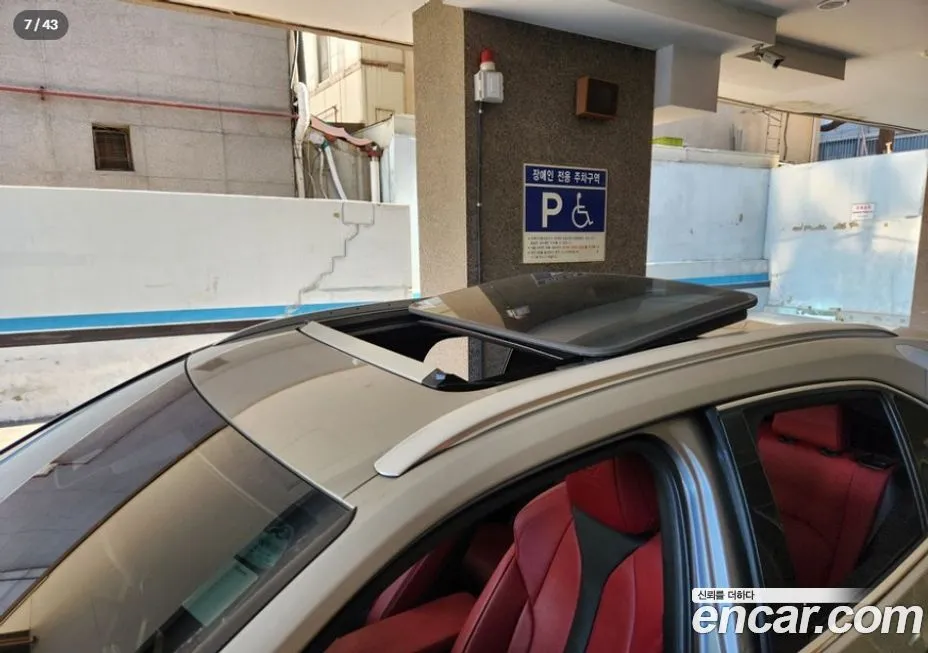 Lexus UX 2022 из KR, фото 5