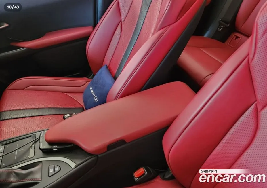 Lexus UX 2022 из KR, фото 7