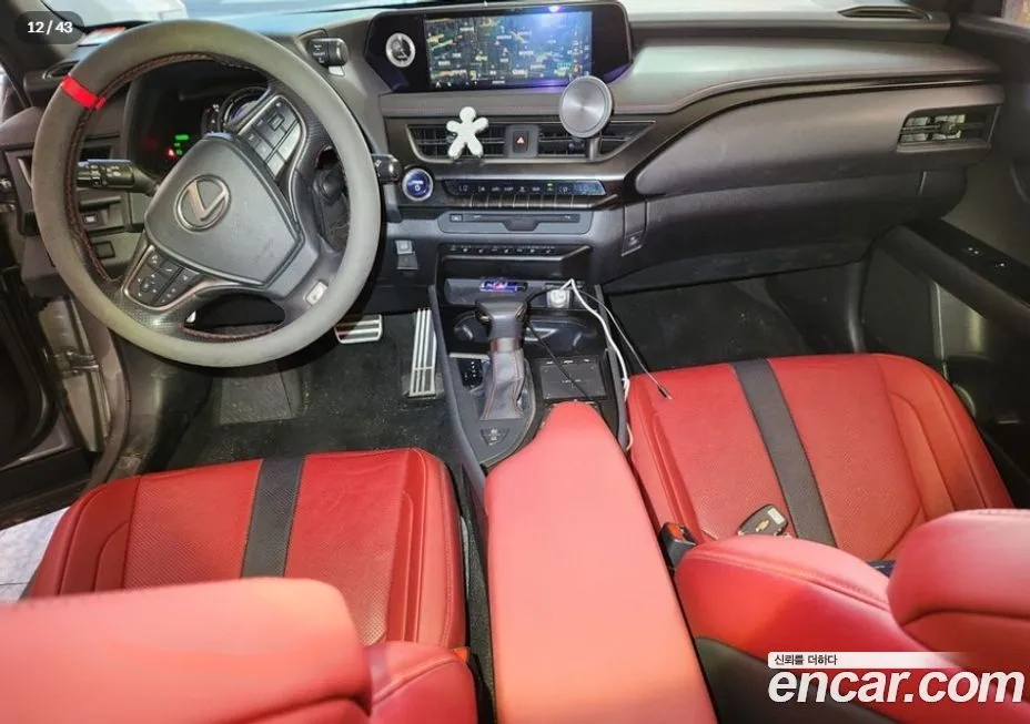Lexus UX 2022 из KR, фото 9