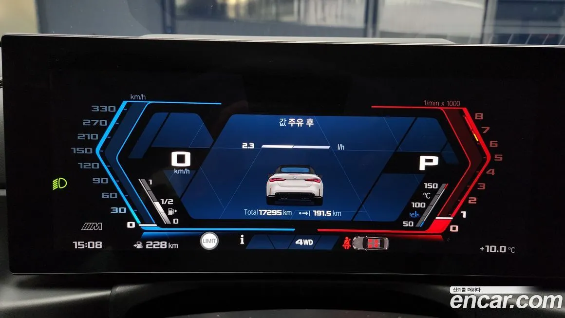 BMW M4 2024 из KR, фото 8