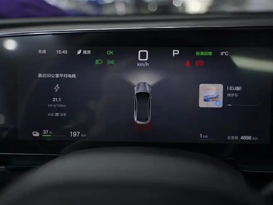 BYD Seal 2025 из CN, фото 9