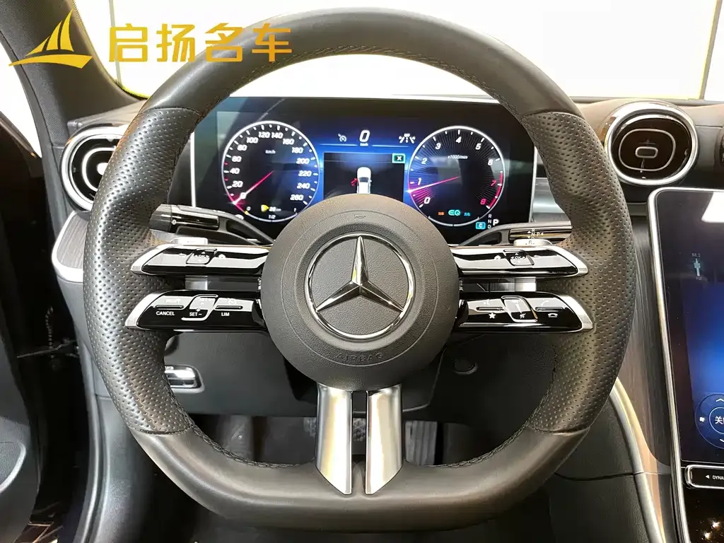 Mercedes-Benz C-Class 2022 из CN, фото 5
