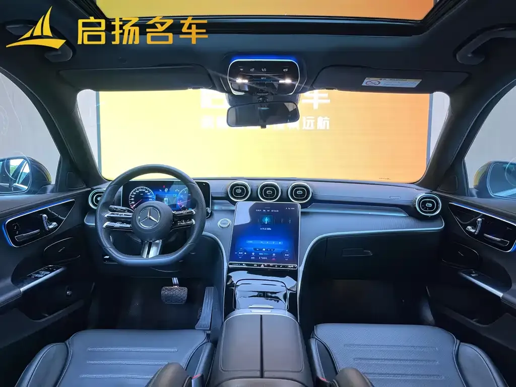 Mercedes-Benz C-Class 2022 из CN, фото 7