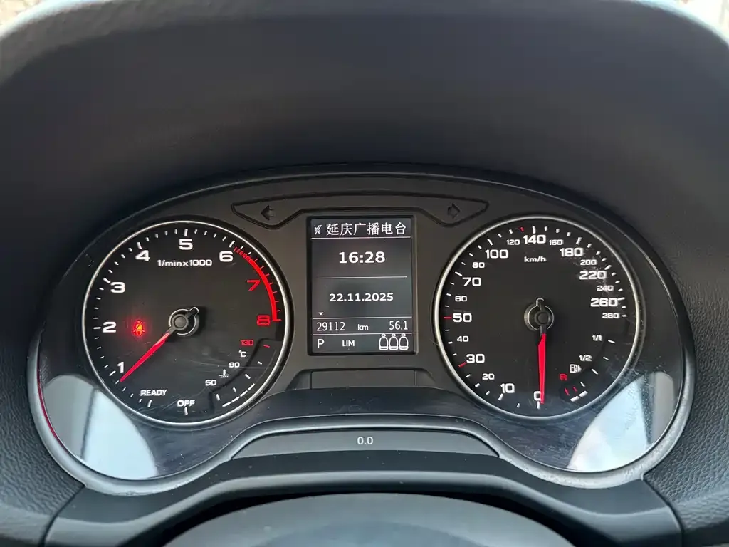 Audi Q2L 2021 из CN, фото 5