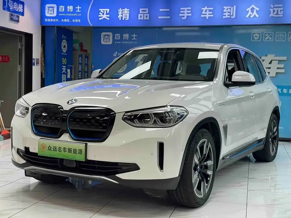 BMW iX3 2021 из CN, фото 1
