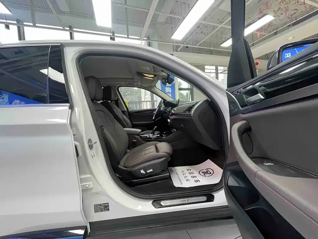 BMW iX3 2021 из CN, фото 10