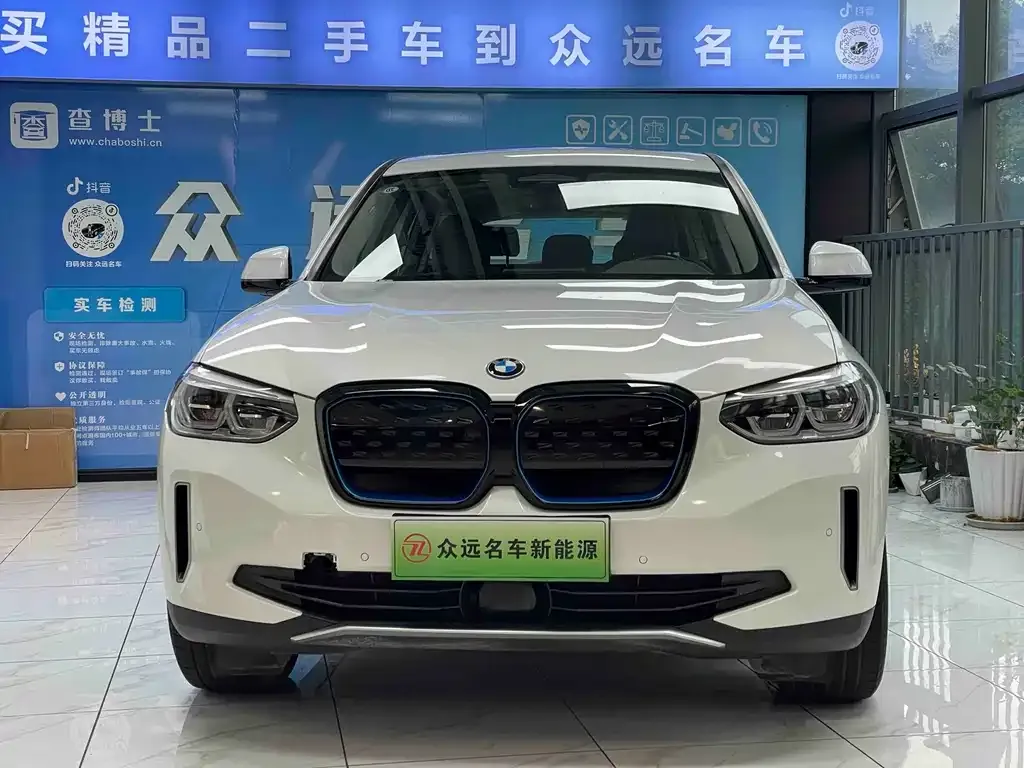 BMW iX3 2021 из CN, фото 2