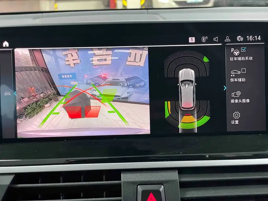 BMW iX3 2021 из CN, фото 8