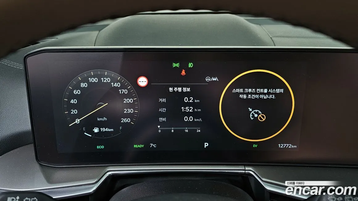 Kia Sorento — фото 8