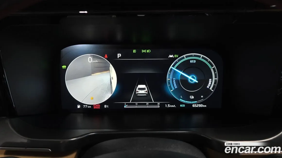 Kia Sorento — фото 8