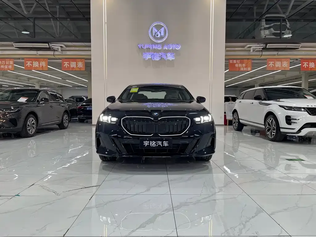 BMW 5 Series 2025 из CN, фото 2