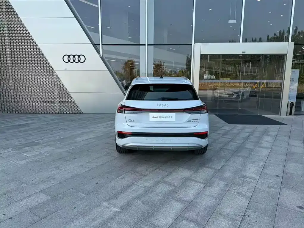 Audi Q4 e-tron 2024 из CN, фото 2