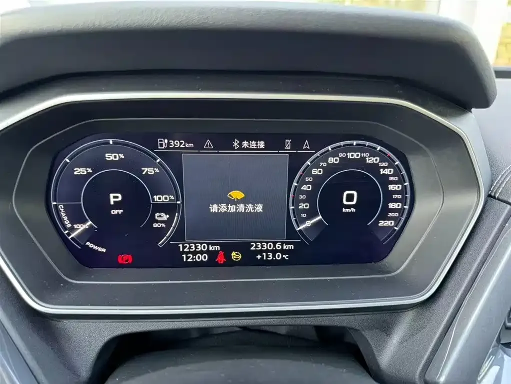 Audi Q4 e-tron 2024 из CN, фото 7
