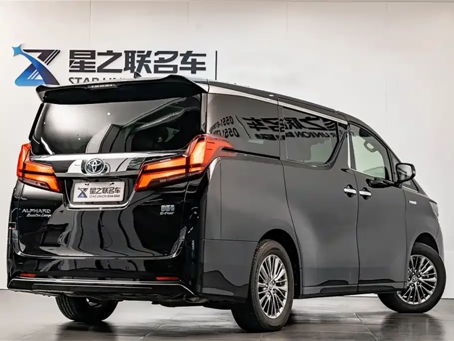 Toyota Alphard 2023 из CN, фото 7