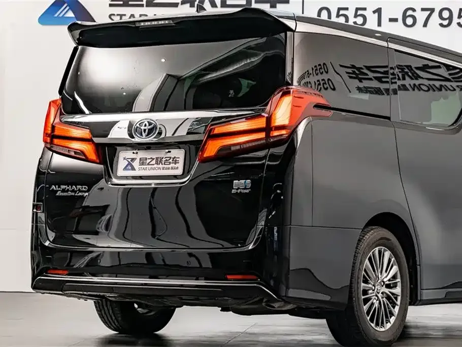 Toyota Alphard 2023 из CN, фото 8