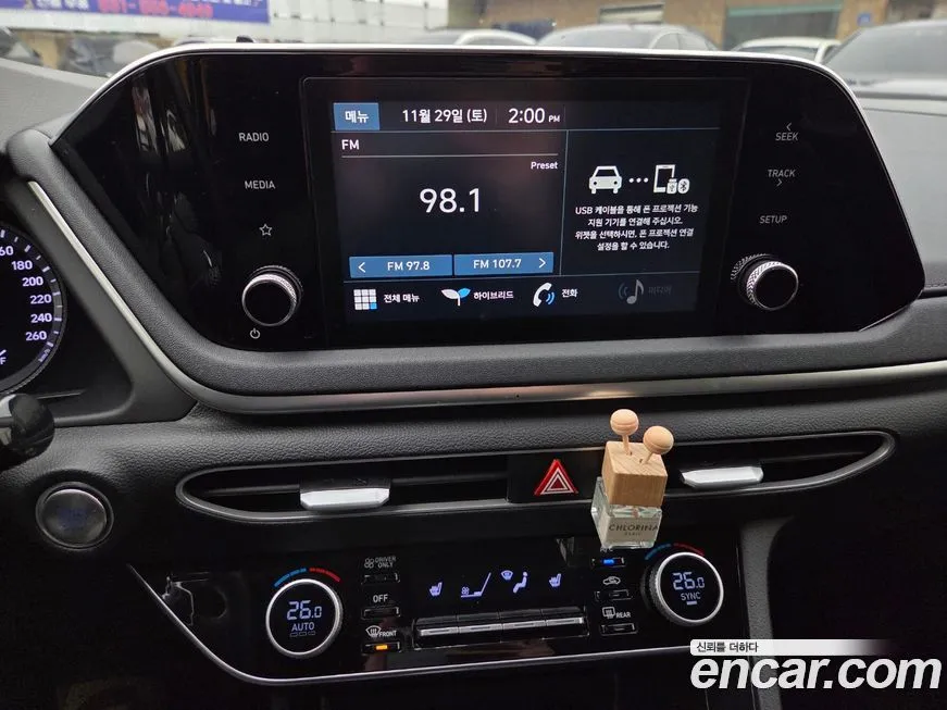 Hyundai Sonata 2021 из KR, фото 9