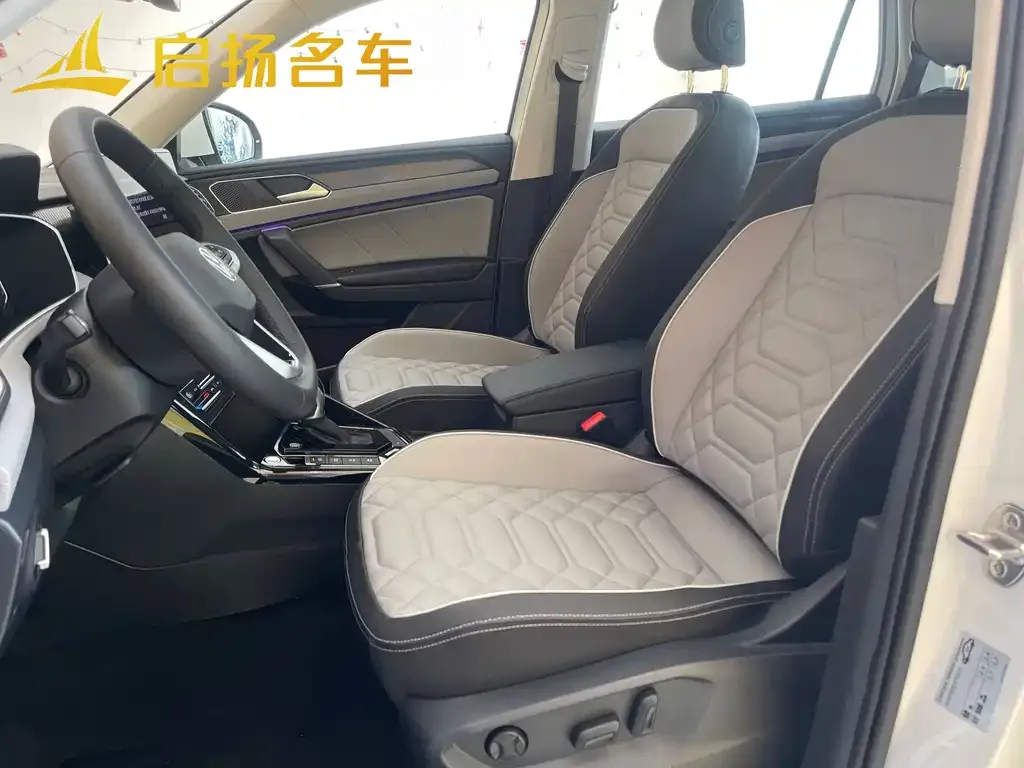 Volkswagen Tayron 2024 из CN, фото 4
