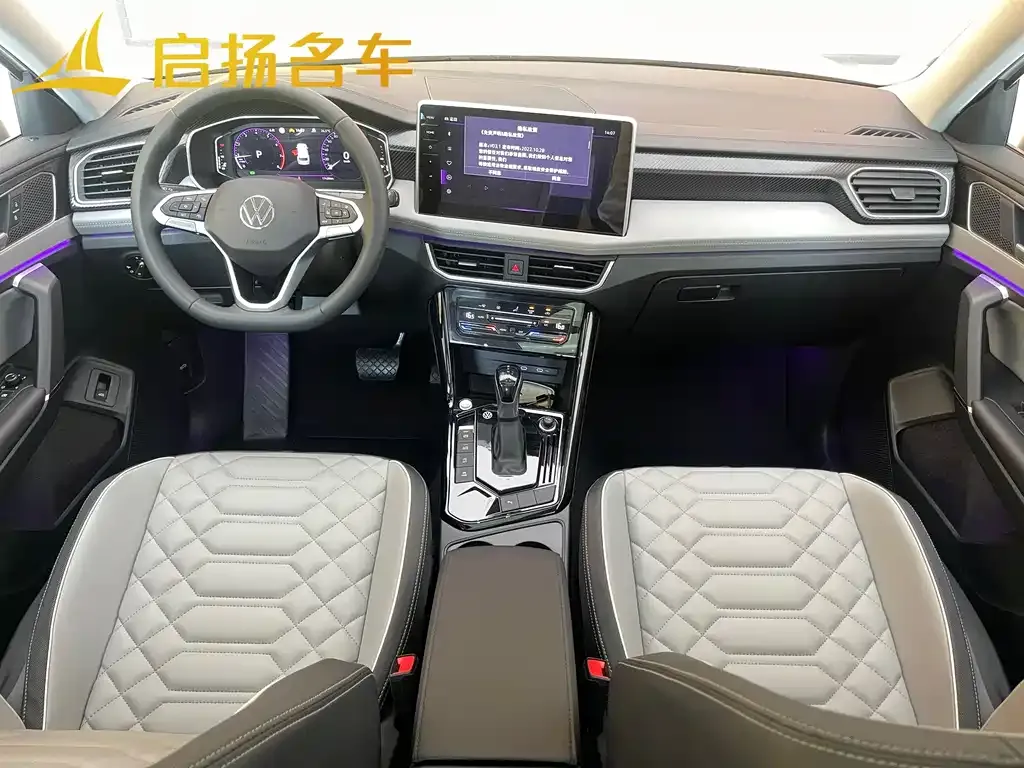 Volkswagen Tayron 2024 из CN, фото 6