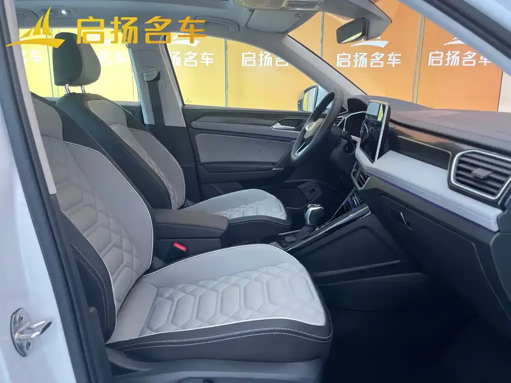 Volkswagen Tayron 2024 из CN, фото 8