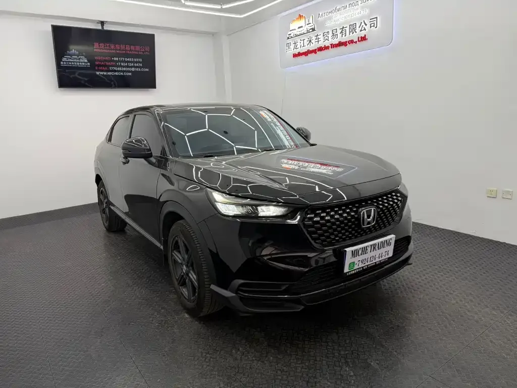 Honda XR-V 2023 из CN, фото 1