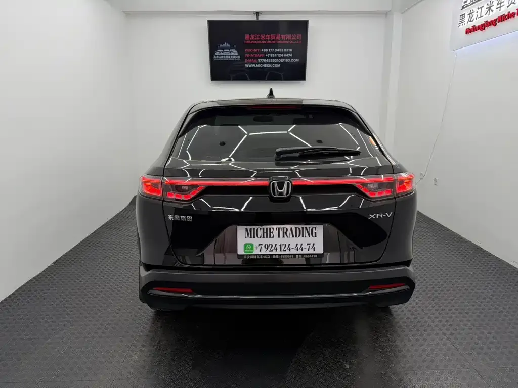 Honda XR-V 2023 из CN, фото 8